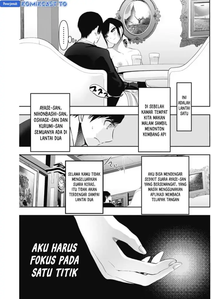 image-komik-batsu-hare-chapter-154-9/15