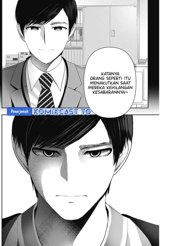 image-komik-batsu-hare-chapter-155-3/14