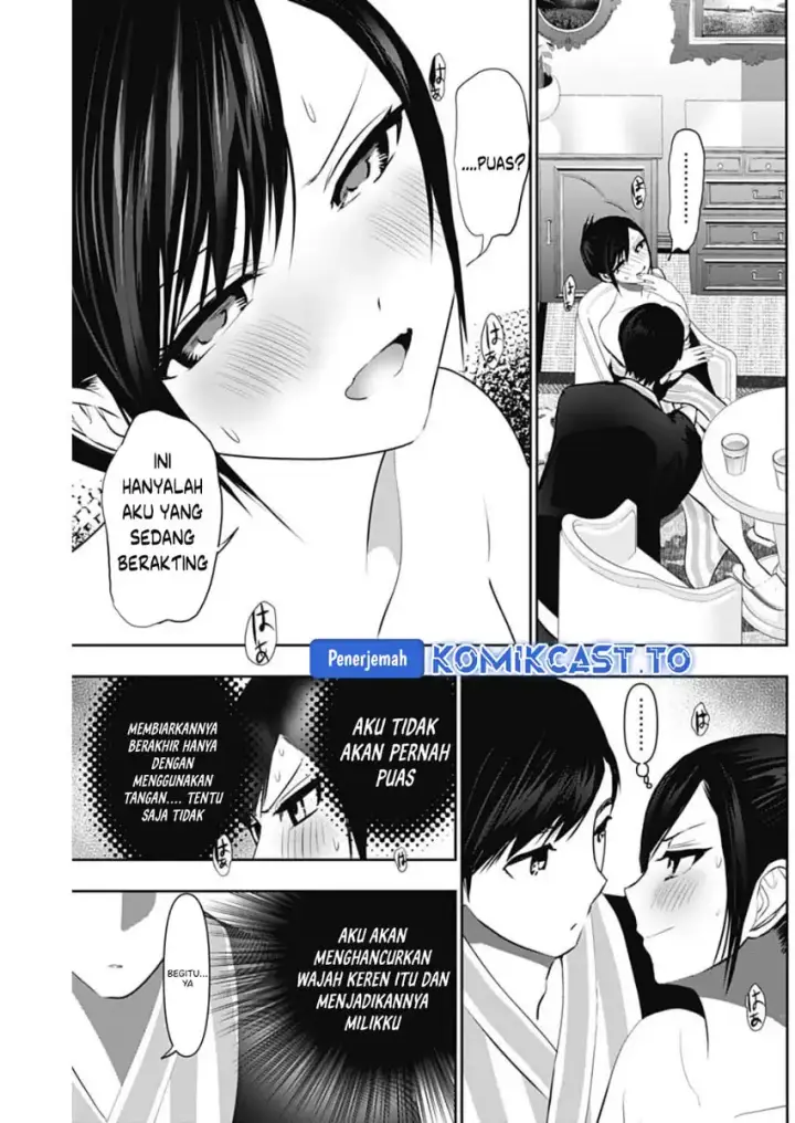 image-komik-batsu-hare-chapter-155-5/14
