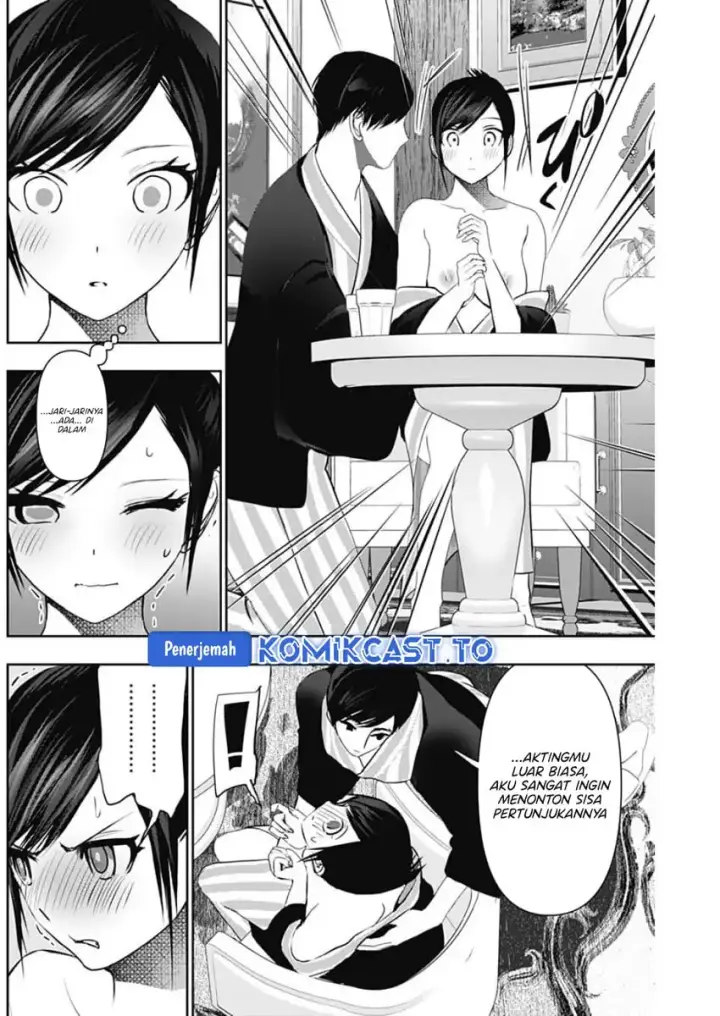 image-komik-batsu-hare-chapter-155-6/14