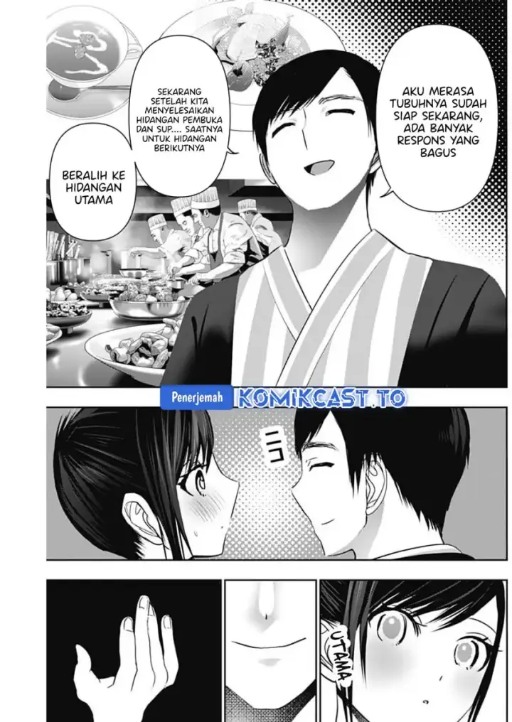 image-komik-batsu-hare-chapter-155-9/14
