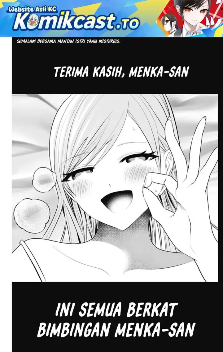 image-komik-batsu-hare-chapter-156-1/15