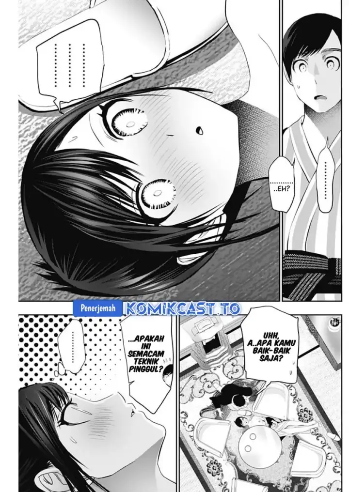 image-komik-batsu-hare-chapter-156-5/15