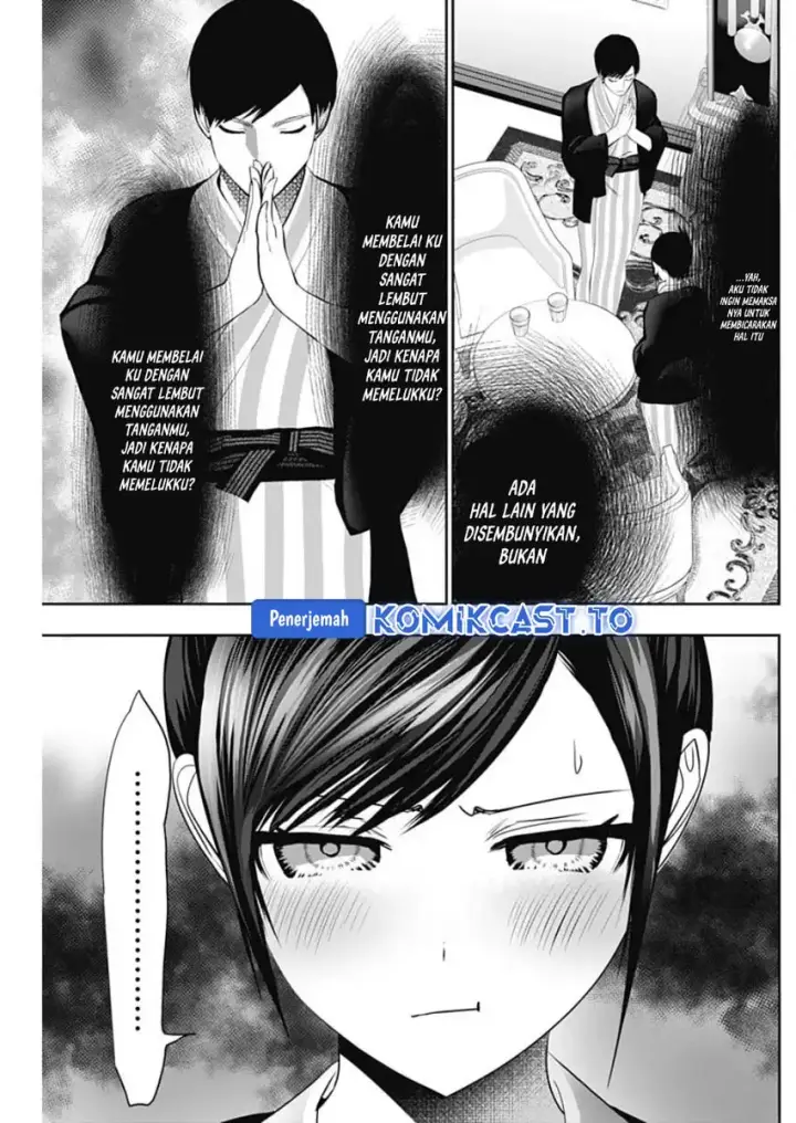 image-komik-batsu-hare-chapter-156-9/15