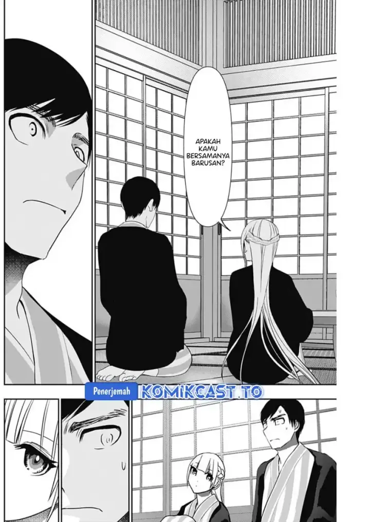 image-komik-batsu-hare-chapter-157-2/15