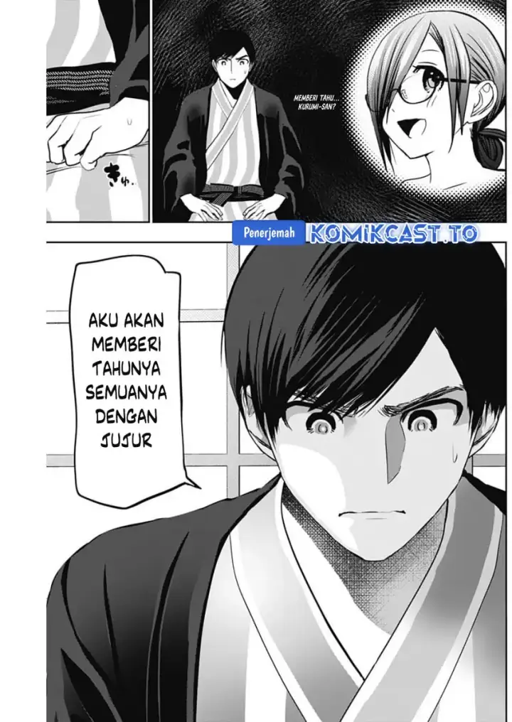 image-komik-batsu-hare-chapter-157-5/15