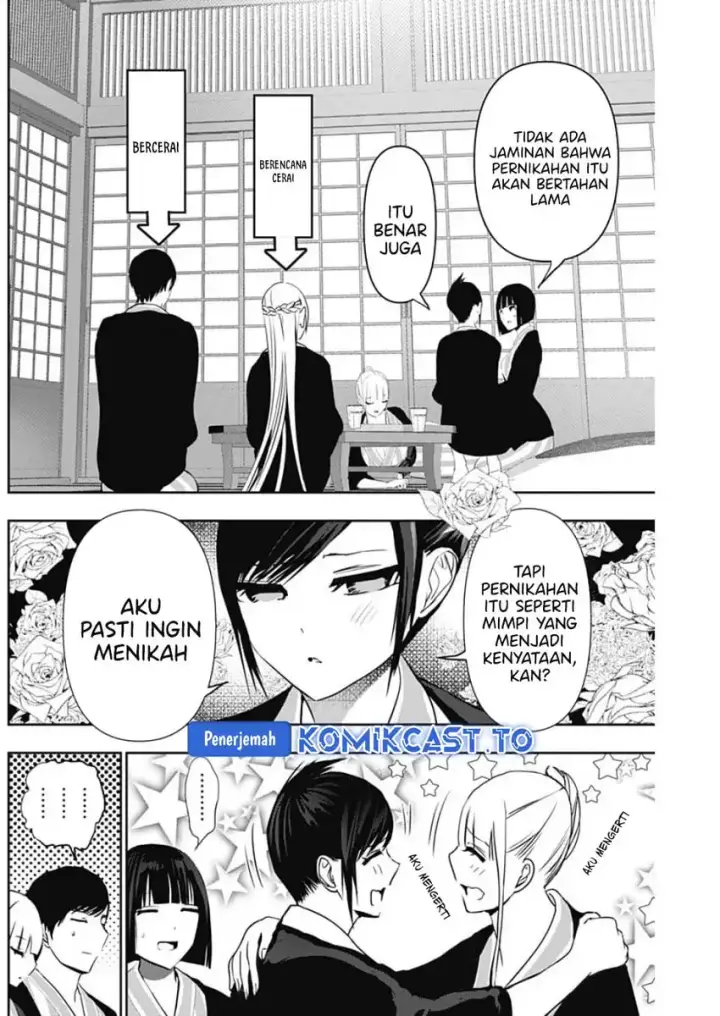 image-komik-batsu-hare-chapter-157-10/15