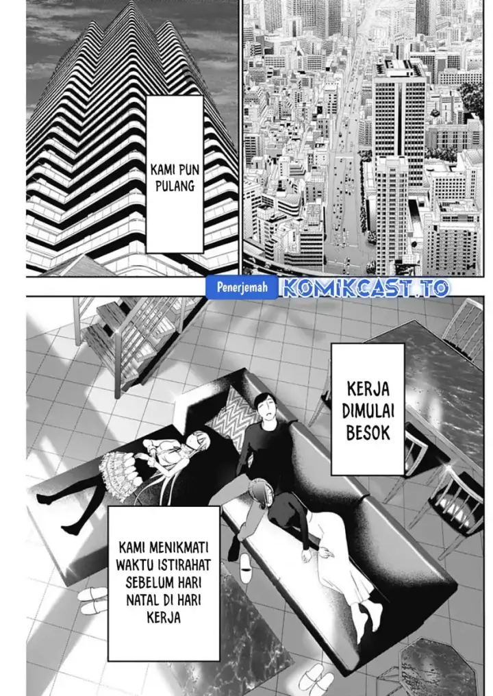 image-komik-batsu-hare-chapter-159-3/15