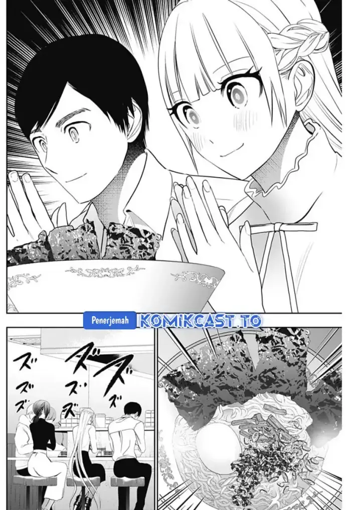 image-komik-batsu-hare-chapter-159-6/15