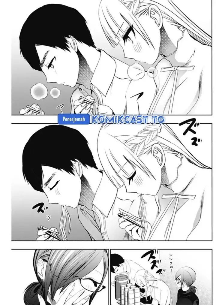 image-komik-batsu-hare-chapter-159-7/15