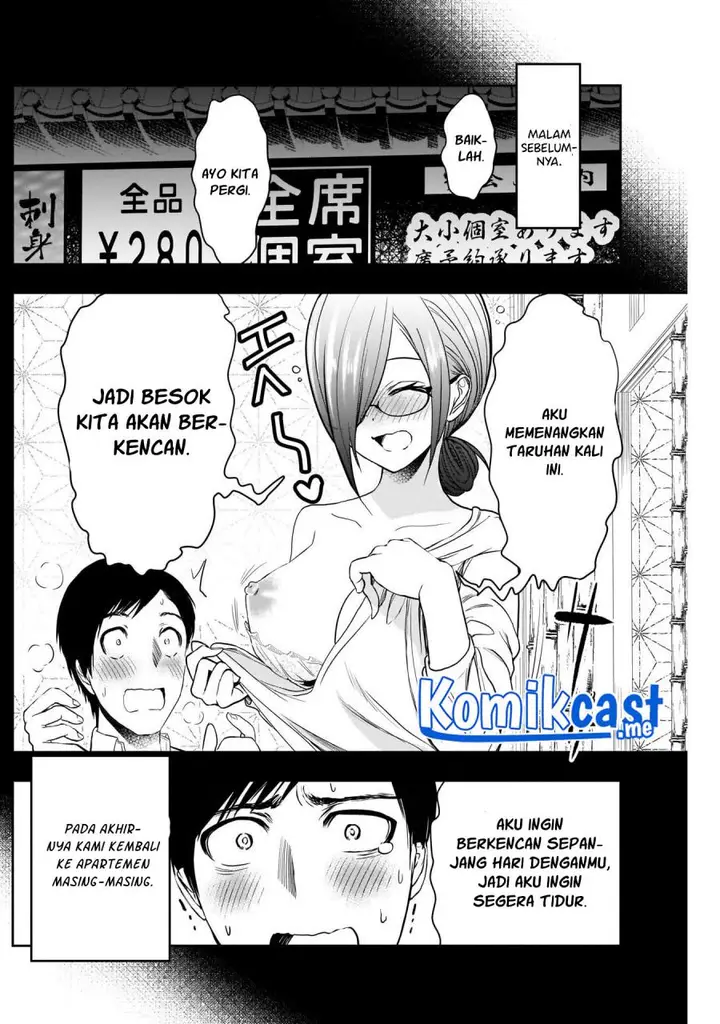 image-komik-batsu-hare-chapter-16-4/11