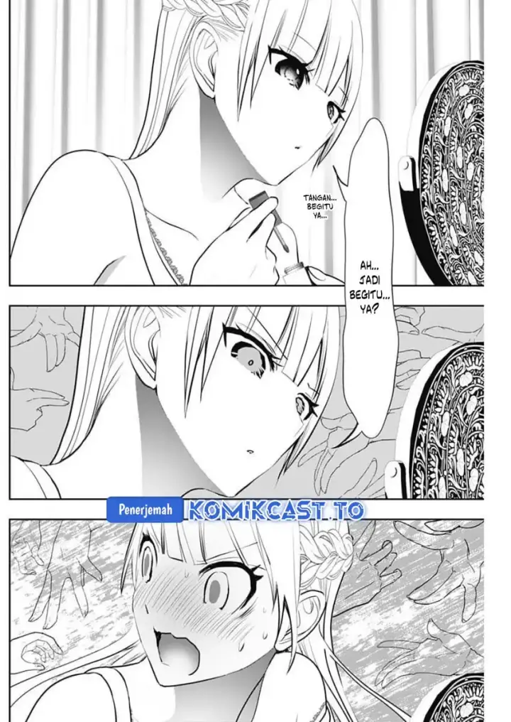 image-komik-batsu-hare-chapter-161-2/15