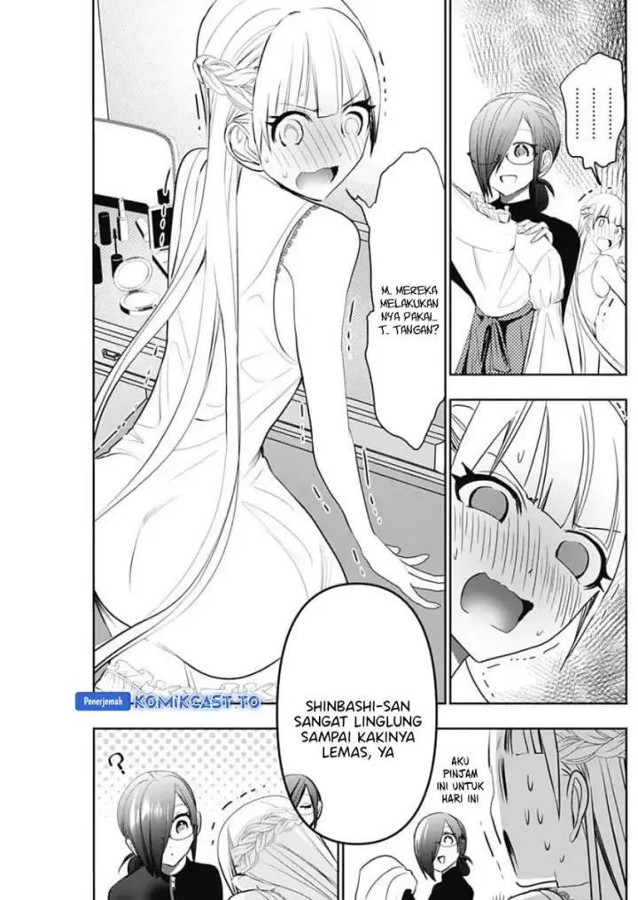 image-komik-batsu-hare-chapter-161-3/15