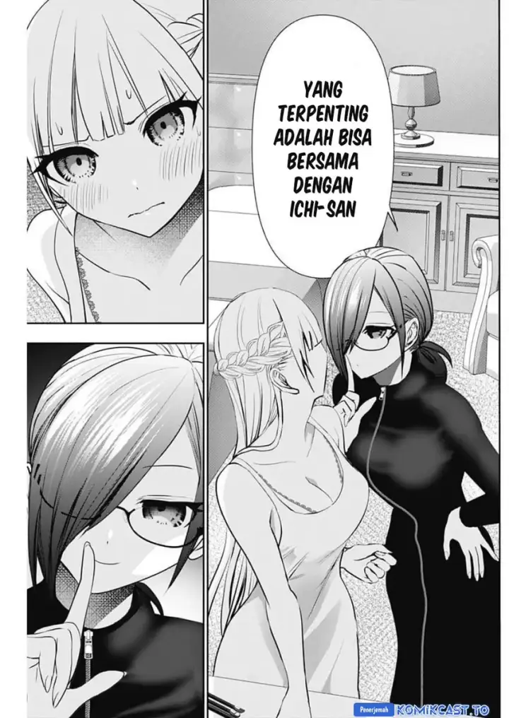 image-komik-batsu-hare-chapter-161-5/15