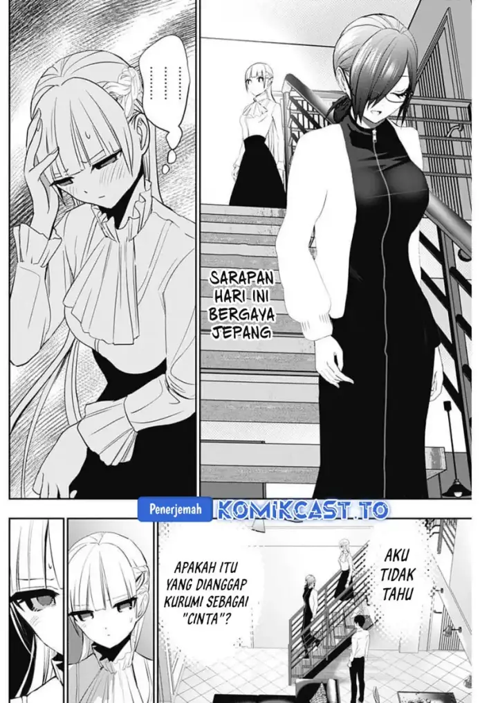 image-komik-batsu-hare-chapter-161-6/15