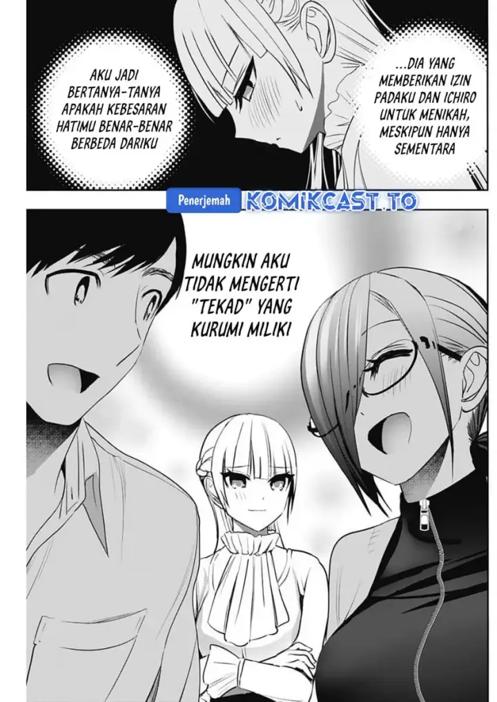 image-komik-batsu-hare-chapter-161-7/15