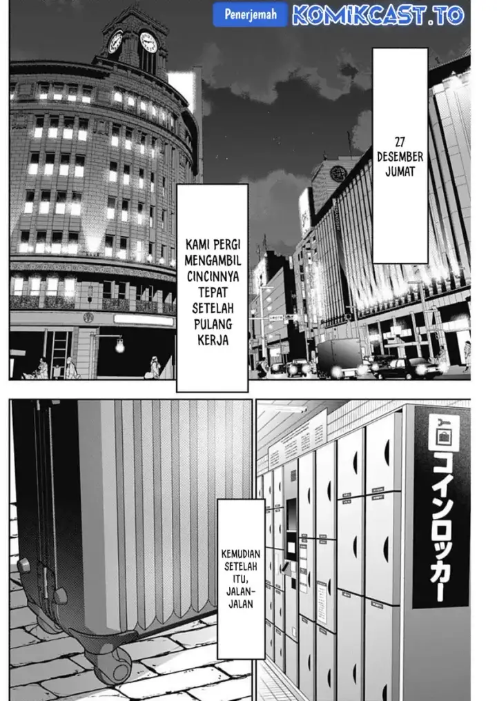 image-komik-batsu-hare-chapter-161-8/15