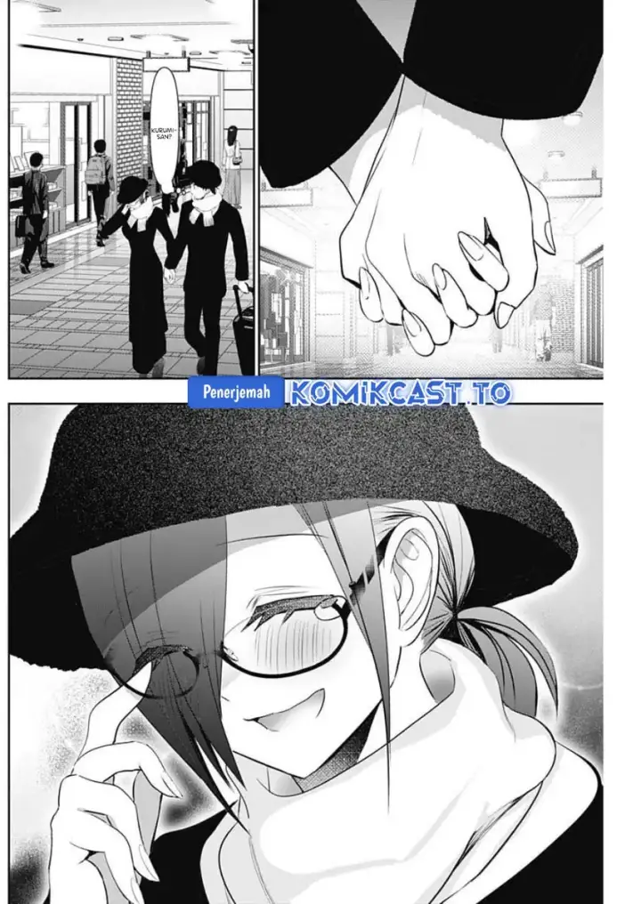image-komik-batsu-hare-chapter-162-6/14