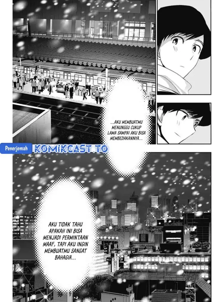image-komik-batsu-hare-chapter-162-7/14