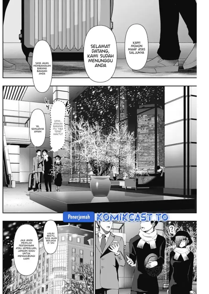 image-komik-batsu-hare-chapter-162-8/14