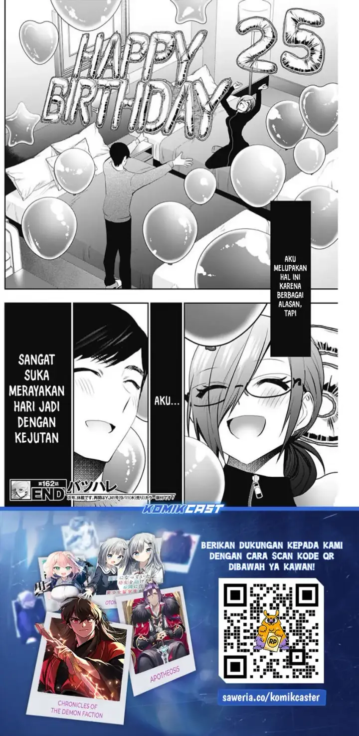 image-komik-batsu-hare-chapter-162-11/14