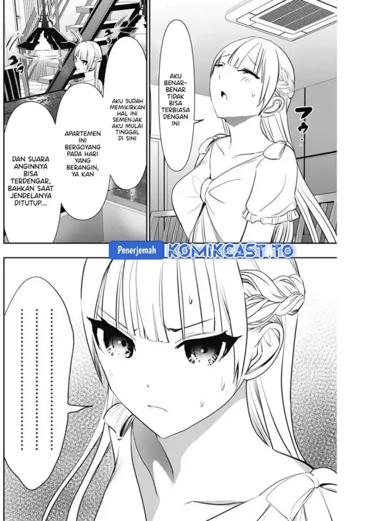 image-komik-batsu-hare-chapter-165-1/14