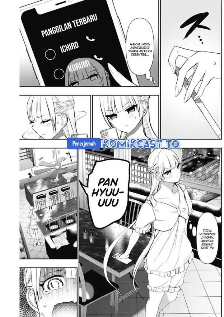 image-komik-batsu-hare-chapter-165-2/14