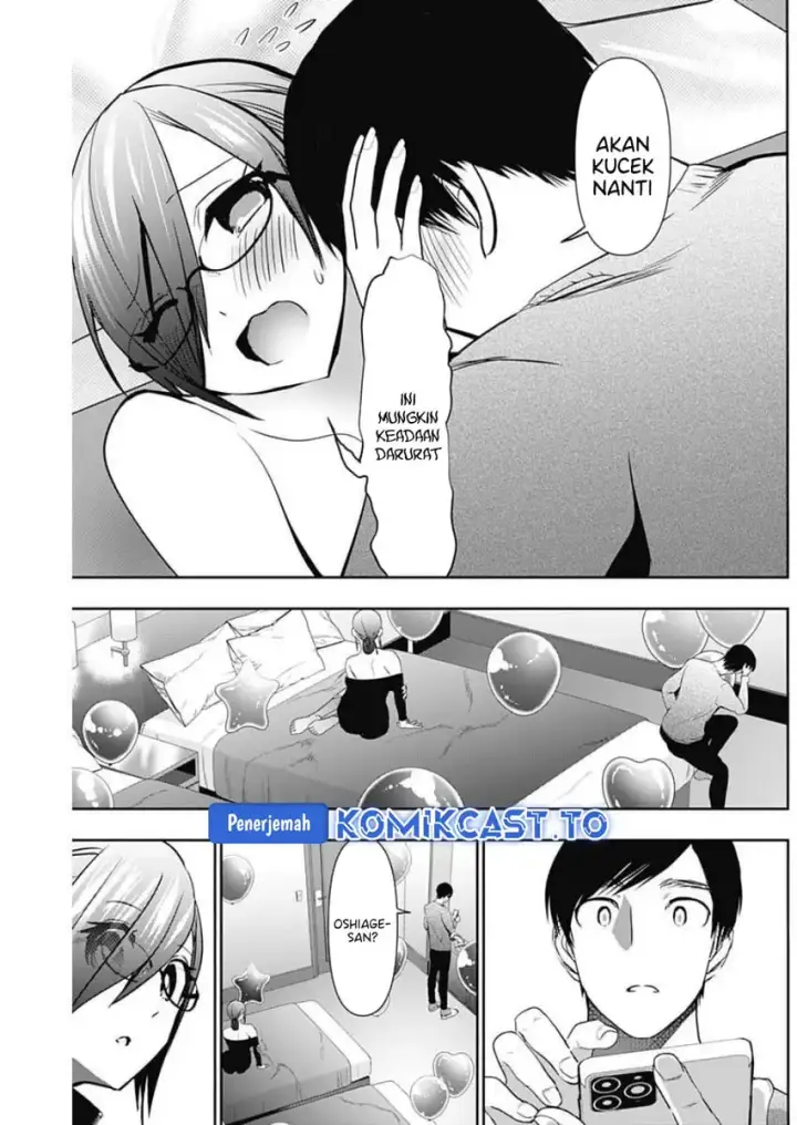 image-komik-batsu-hare-chapter-165-4/14