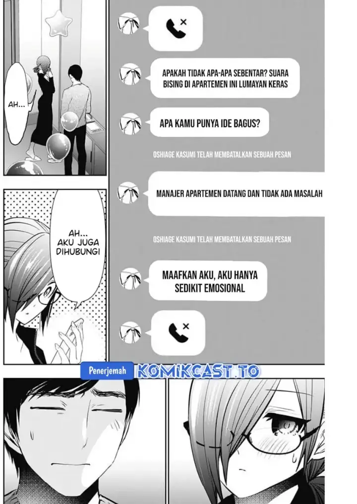 image-komik-batsu-hare-chapter-165-5/14