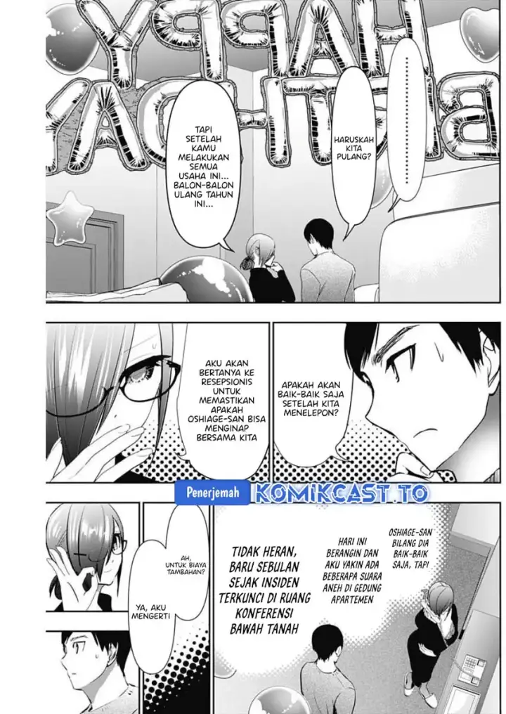 image-komik-batsu-hare-chapter-165-6/14