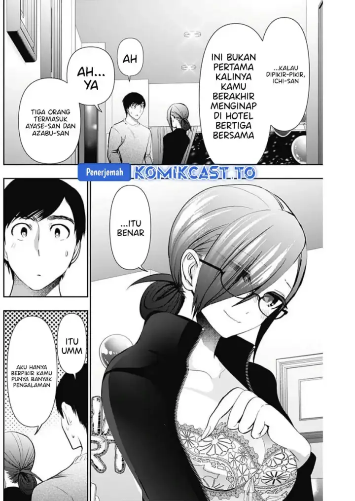 image-komik-batsu-hare-chapter-165-7/14