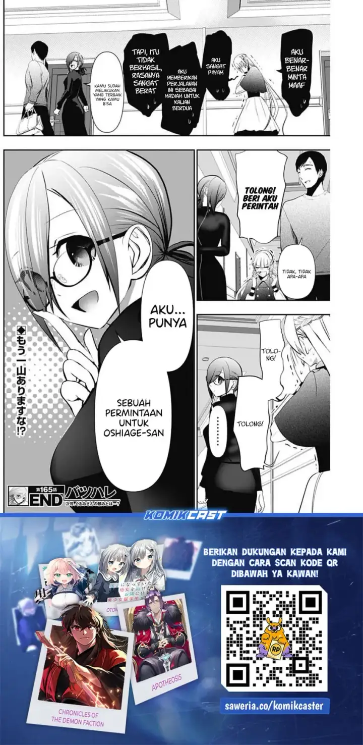 image-komik-batsu-hare-chapter-165-11/14