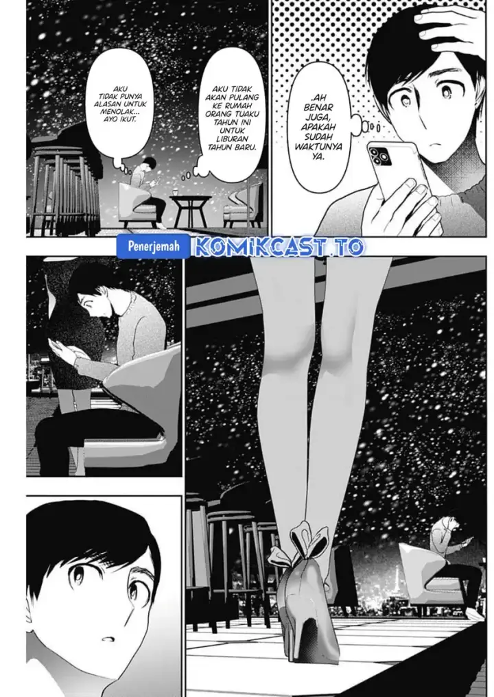 image-komik-batsu-hare-chapter-166-3/13