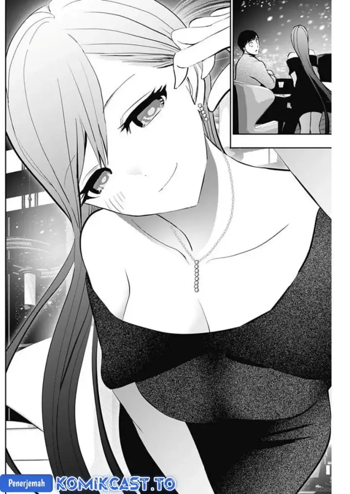 image-komik-batsu-hare-chapter-166-4/13