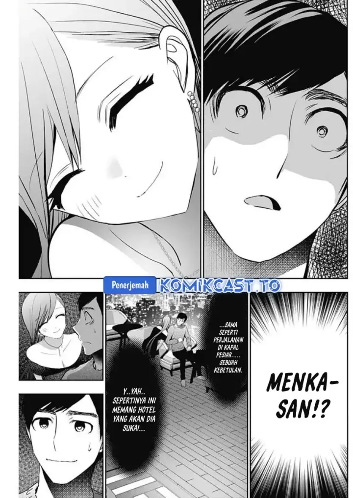 image-komik-batsu-hare-chapter-166-5/13