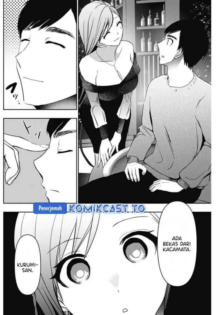 image-komik-batsu-hare-chapter-166-6/13