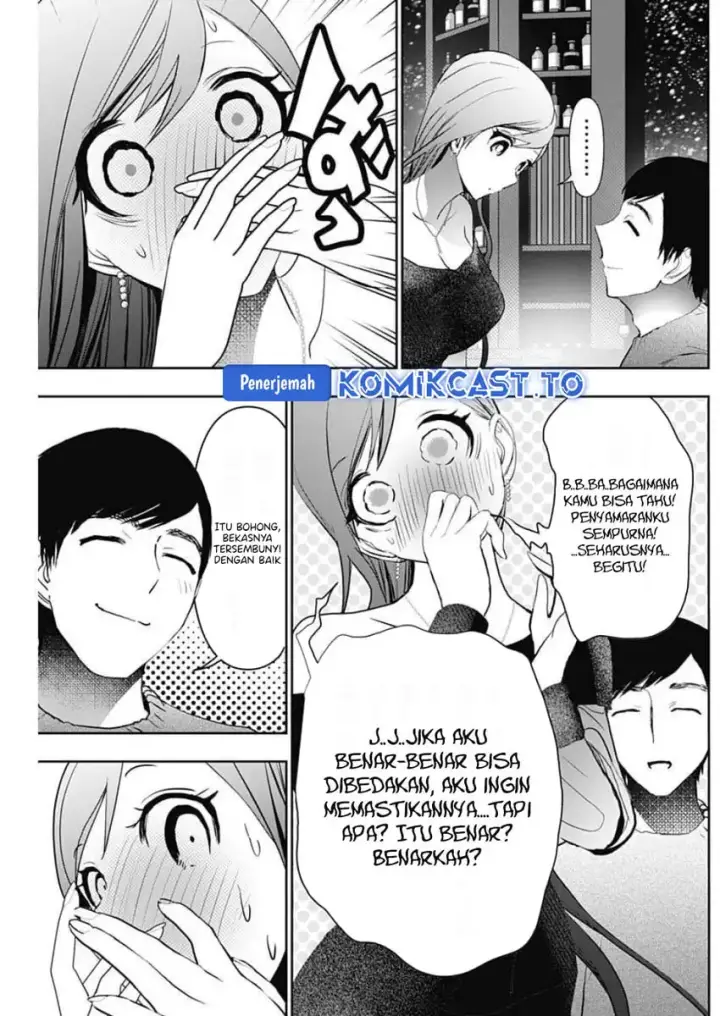 image-komik-batsu-hare-chapter-166-7/13