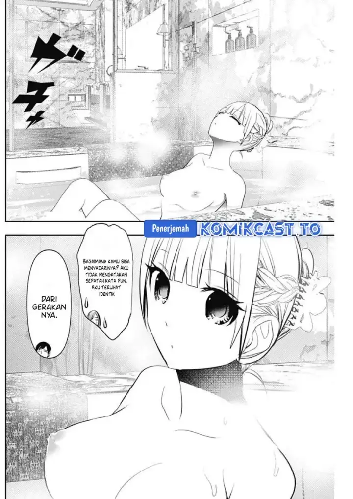 image-komik-batsu-hare-chapter-166-8/13