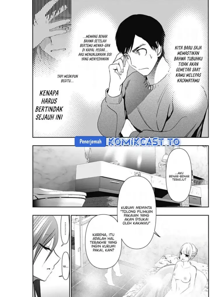 image-komik-batsu-hare-chapter-167-2/14