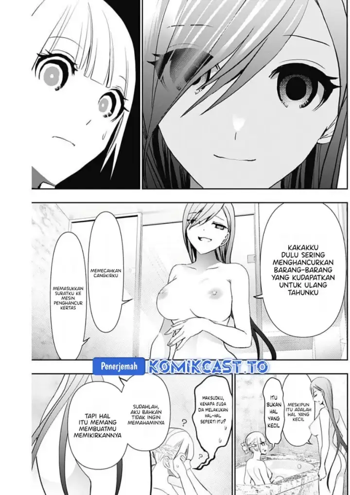 image-komik-batsu-hare-chapter-167-4/14