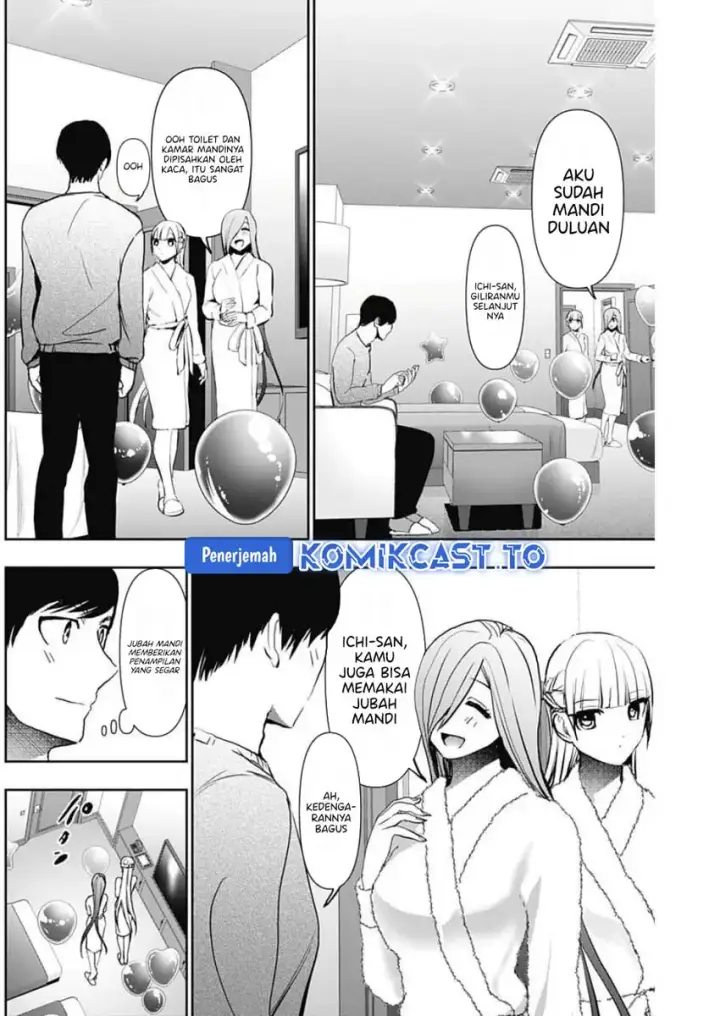 image-komik-batsu-hare-chapter-167-7/14