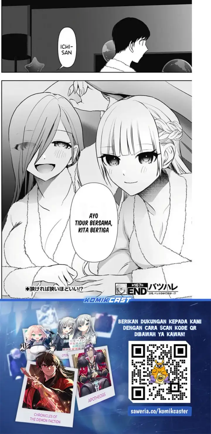 image-komik-batsu-hare-chapter-167-11/14