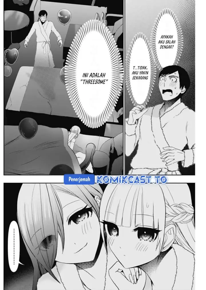 image-komik-batsu-hare-chapter-168-2/13
