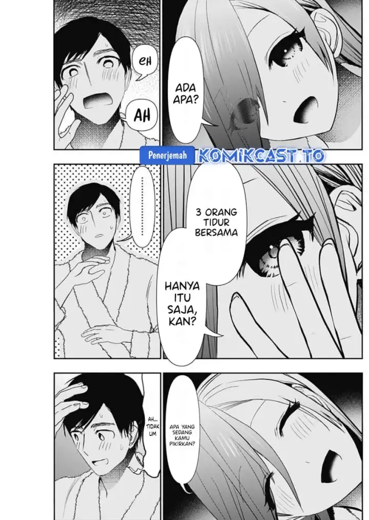 image-komik-batsu-hare-chapter-168-3/13