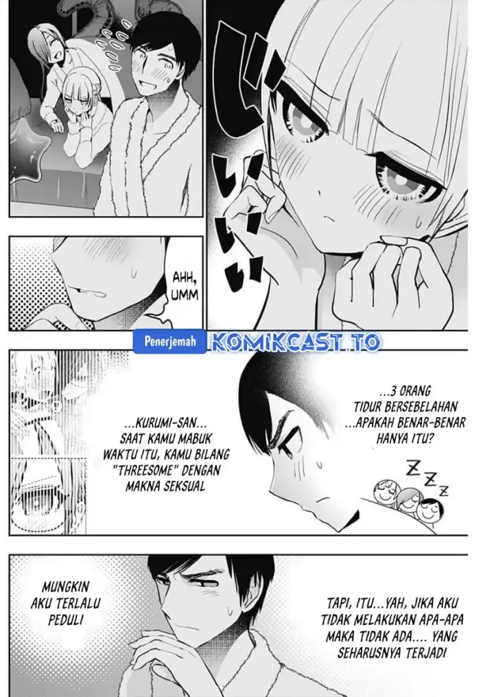 image-komik-batsu-hare-chapter-168-4/13