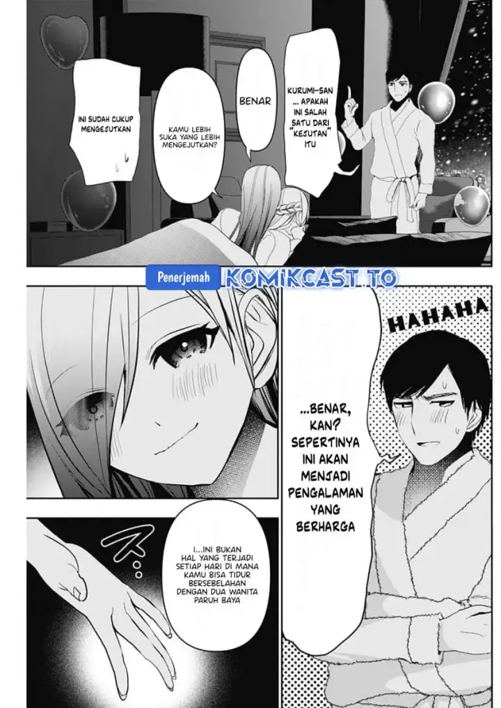 image-komik-batsu-hare-chapter-168-5/13