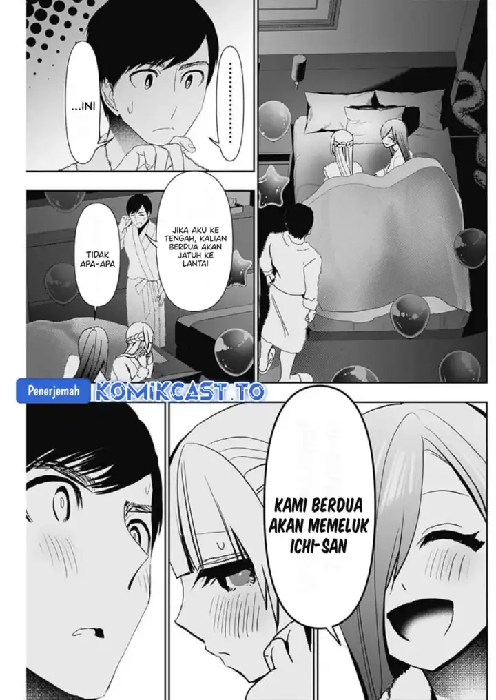 image-komik-batsu-hare-chapter-168-7/13