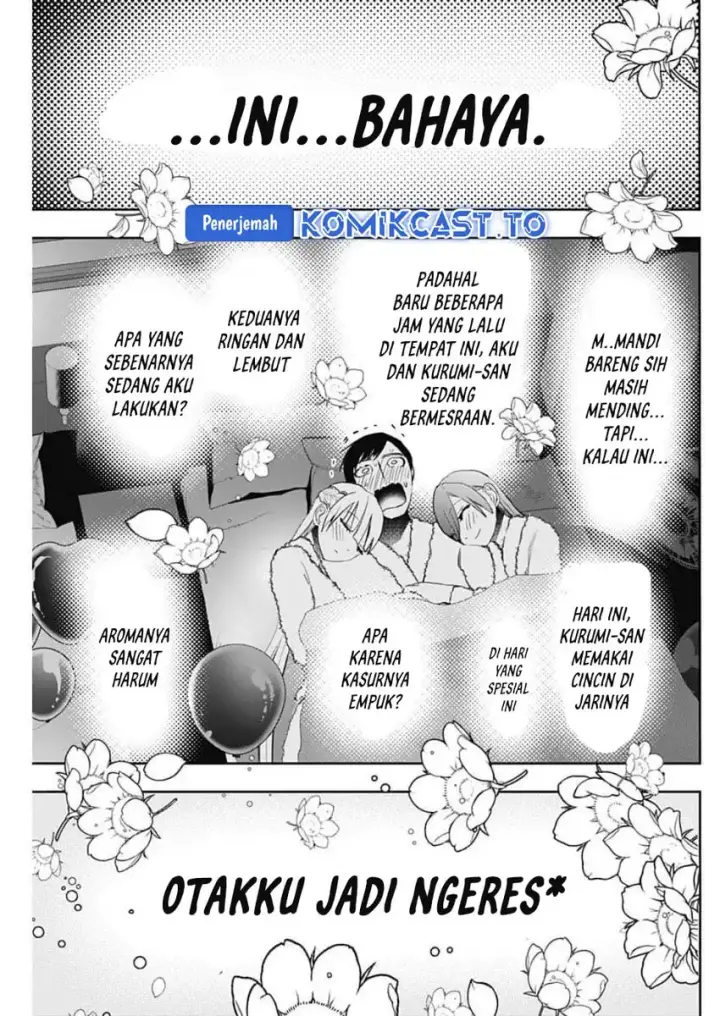 image-komik-batsu-hare-chapter-168-11/13