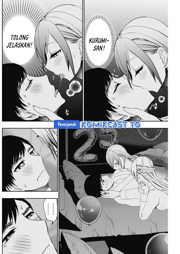 image-komik-batsu-hare-chapter-170-1/12