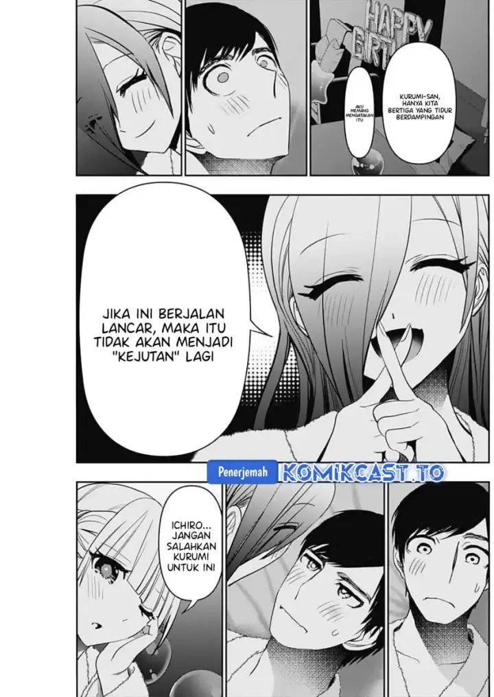 image-komik-batsu-hare-chapter-170-2/12